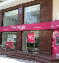 Millennium Bank Γιαννιτσά, Ν. Πέλλης