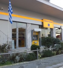 Ανακαίνιση Τράπεζας Πειραιώς στα Λαγκαδίκια Ν. Θεσσαλονίκης