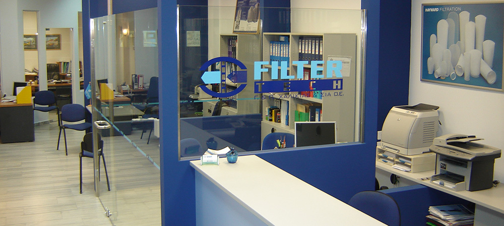 Κατάστημα Filtertech<br/> Κωλέττη 26, Θεσσαλονίκη